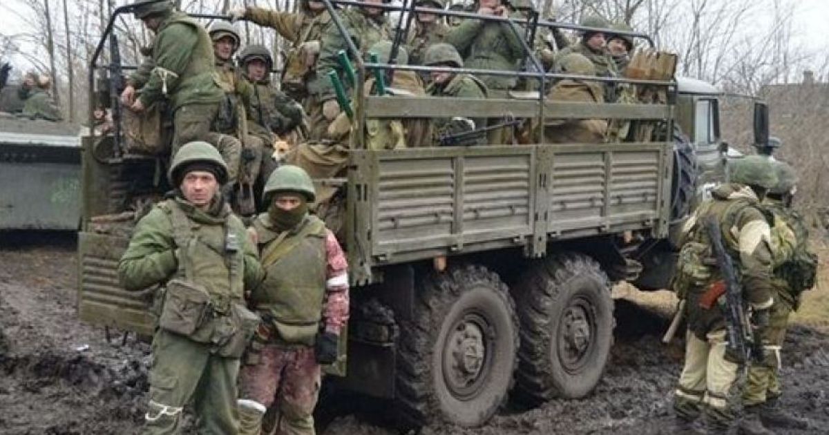 вагнеровцы